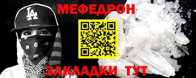 дистиллят марихуана Нальчик