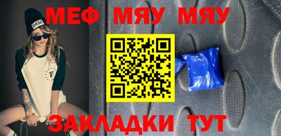 дистиллят марихуана Нальчик