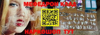 дистиллят марихуана Нальчик