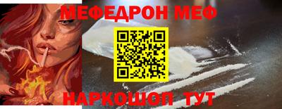 круглые Нарткала