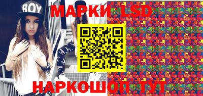круглые Нарткала