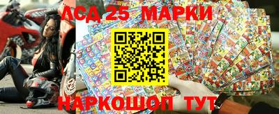 дистиллят марихуана Нальчик