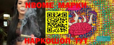 не бодяженный Наро-Фоминск