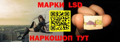не бодяженный Наро-Фоминск