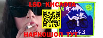 круглые Нарткала