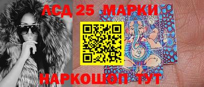 дистиллят марихуана Нальчик