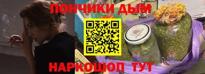 дистиллят марихуана Нальчик