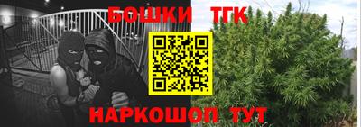 круглые Нарткала