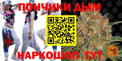 не бодяженный Наро-Фоминск