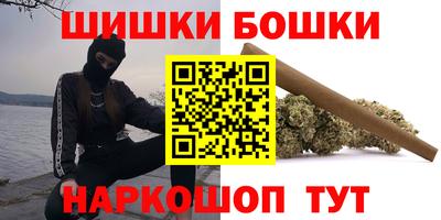 дистиллят марихуана Нальчик
