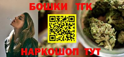 круглые Нарткала