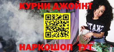 дистиллят марихуана Нальчик