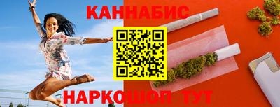 круглые Нарткала