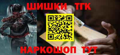 не бодяженный Наро-Фоминск
