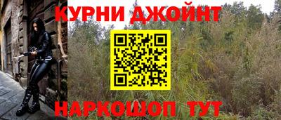 круглые Нарткала