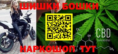 не бодяженный Наро-Фоминск