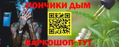 не бодяженный Наро-Фоминск