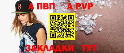 не бодяженный Наро-Фоминск
