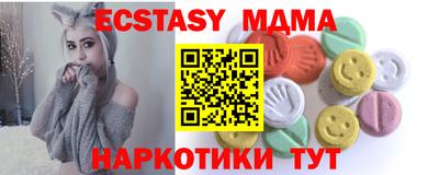 не бодяженный Наро-Фоминск