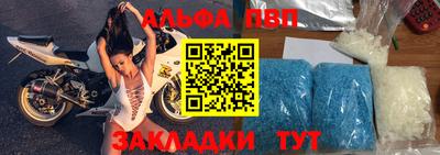дистиллят марихуана Нальчик