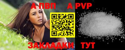 дистиллят марихуана Нальчик