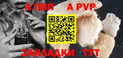 дмт Новозыбков