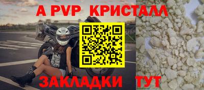 дистиллят марихуана Нальчик