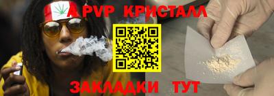 не бодяженный Наро-Фоминск
