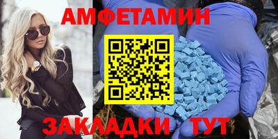круглые Нарткала