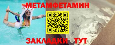 не бодяженный Наро-Фоминск
