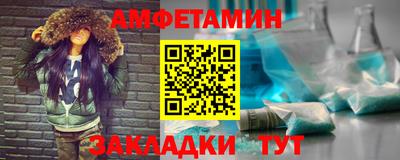 круглые Нарткала