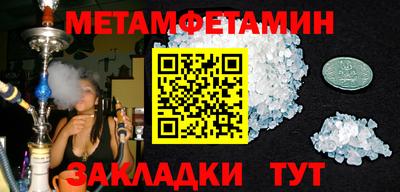 не бодяженный Наро-Фоминск