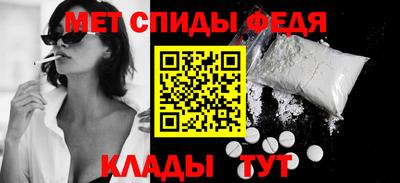 дистиллят марихуана Нальчик
