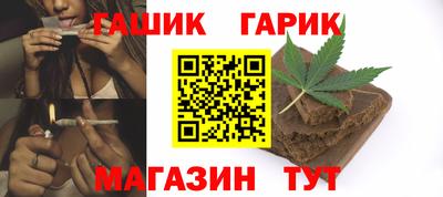 круглые Нарткала