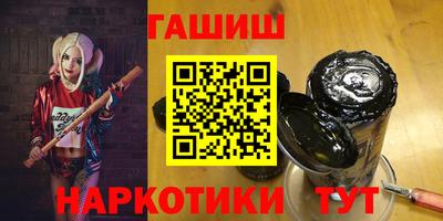 не бодяженный Наро-Фоминск