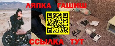 круглые Нарткала