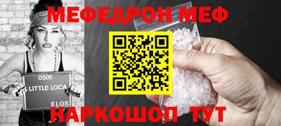 дистиллят марихуана Нальчик