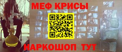 круглые Нарткала