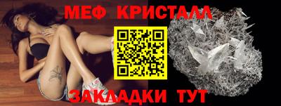 не бодяженный Наро-Фоминск